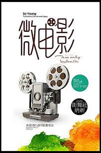 做假堪萨斯州出生证明
